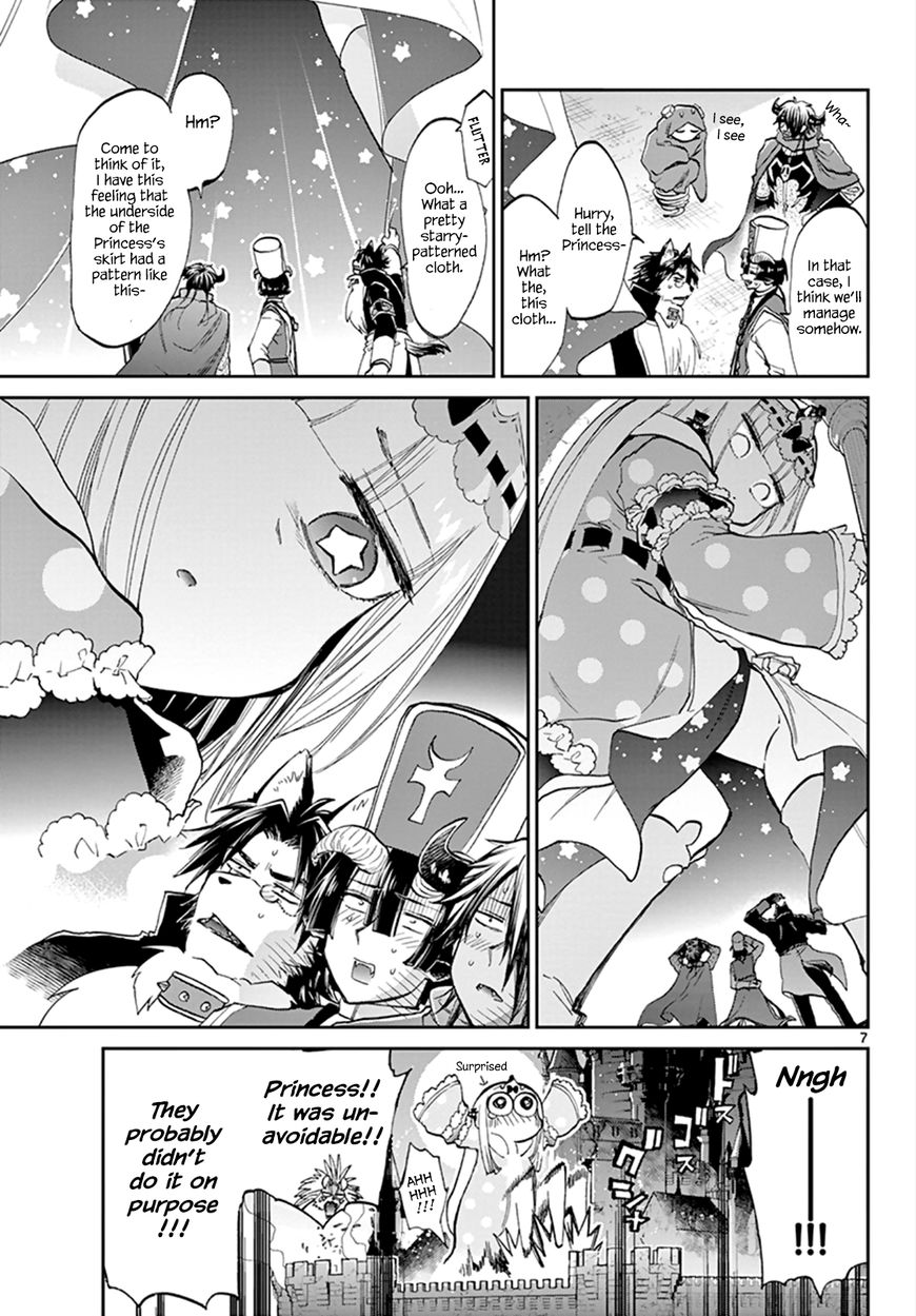 Page 7 of Chapter 59