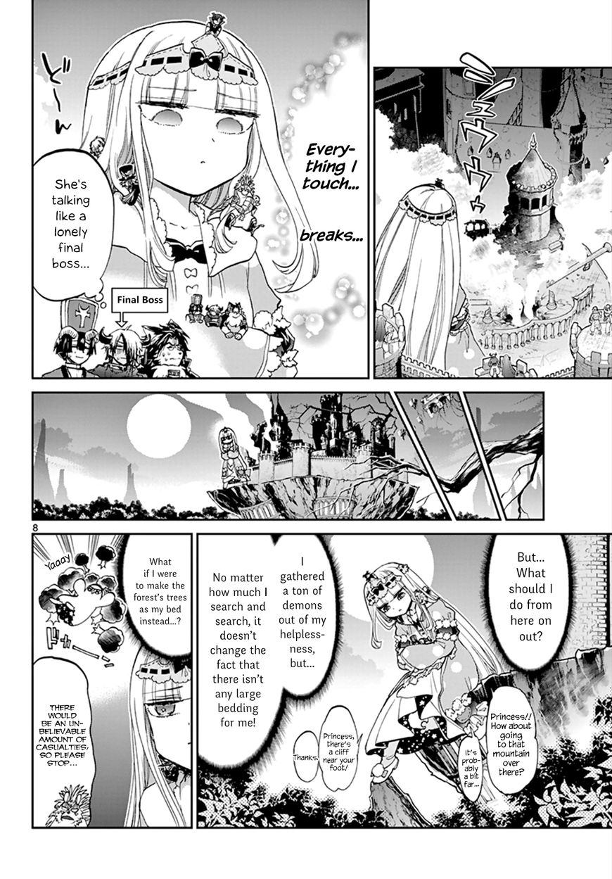 Page 8 of Chapter 59