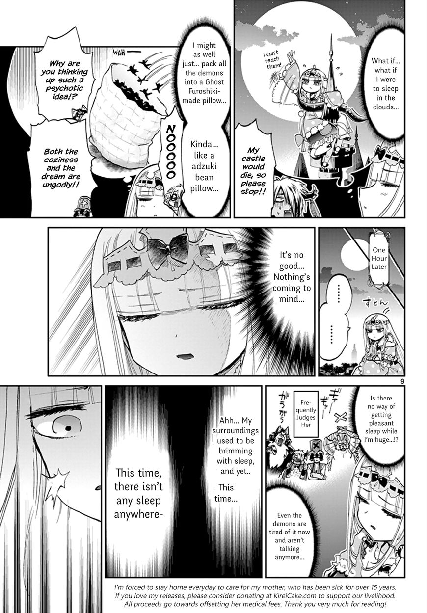 Page 9 of Chapter 59
