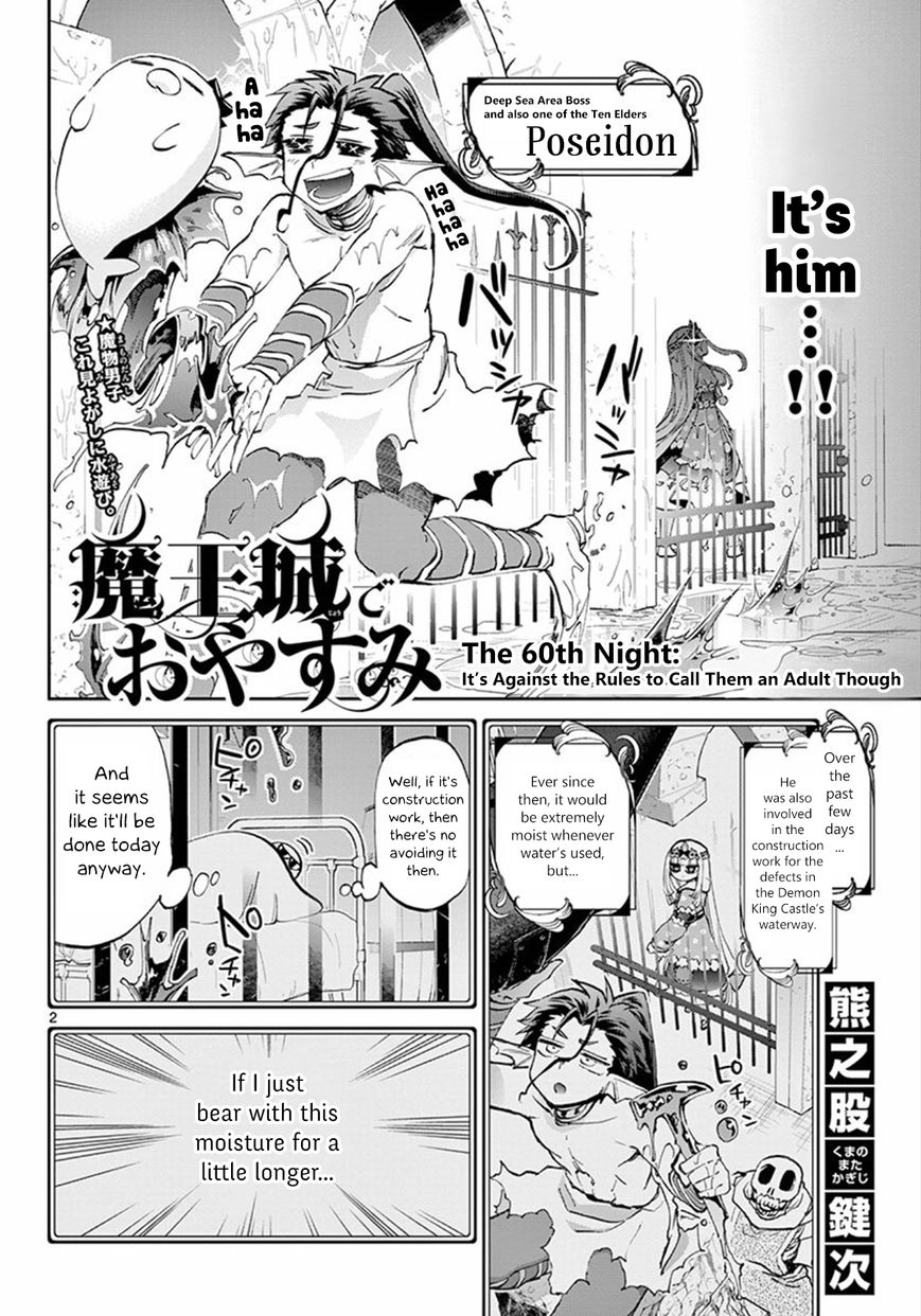 Page 2 of Chapter 60