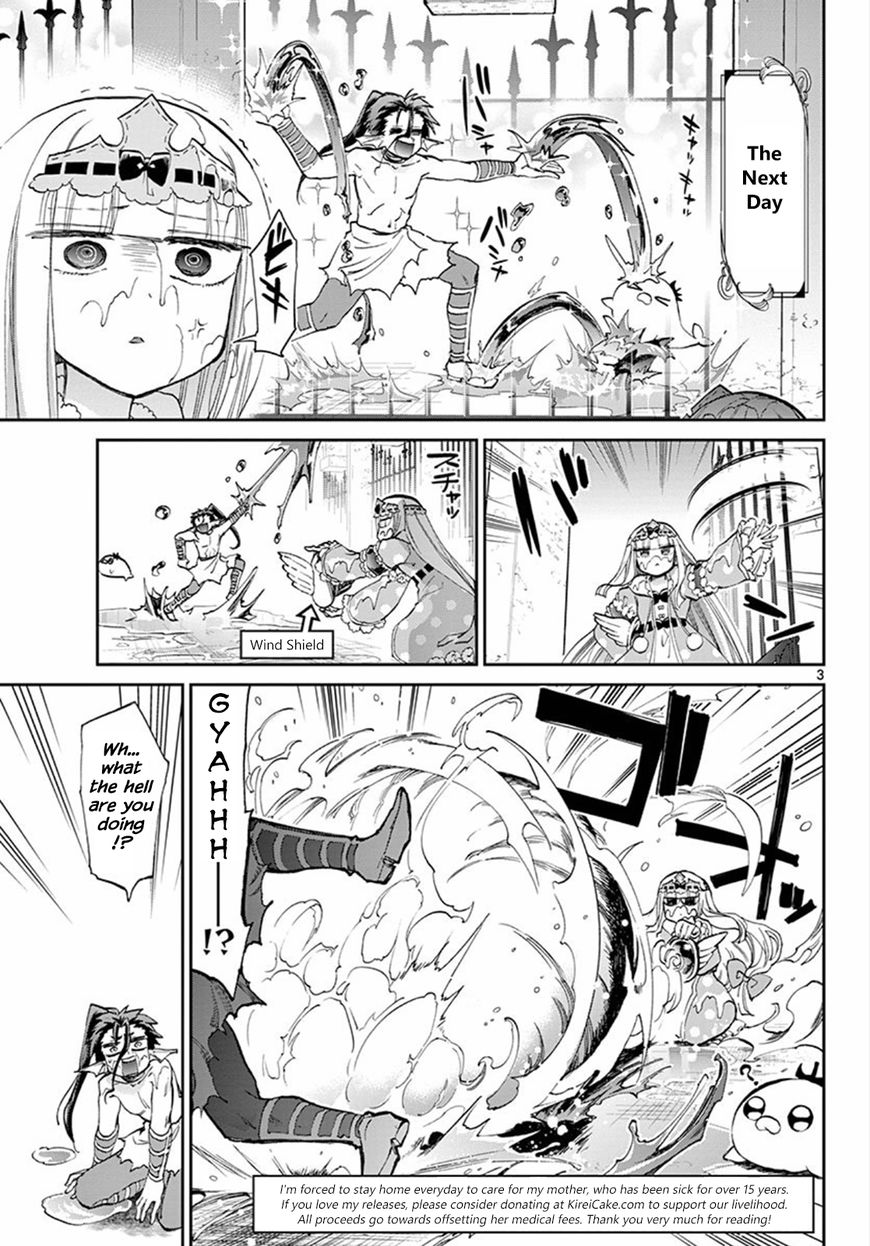Page 3 of Chapter 60