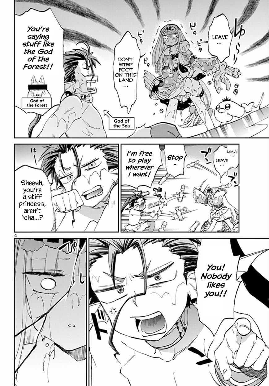 Page 4 of Chapter 60