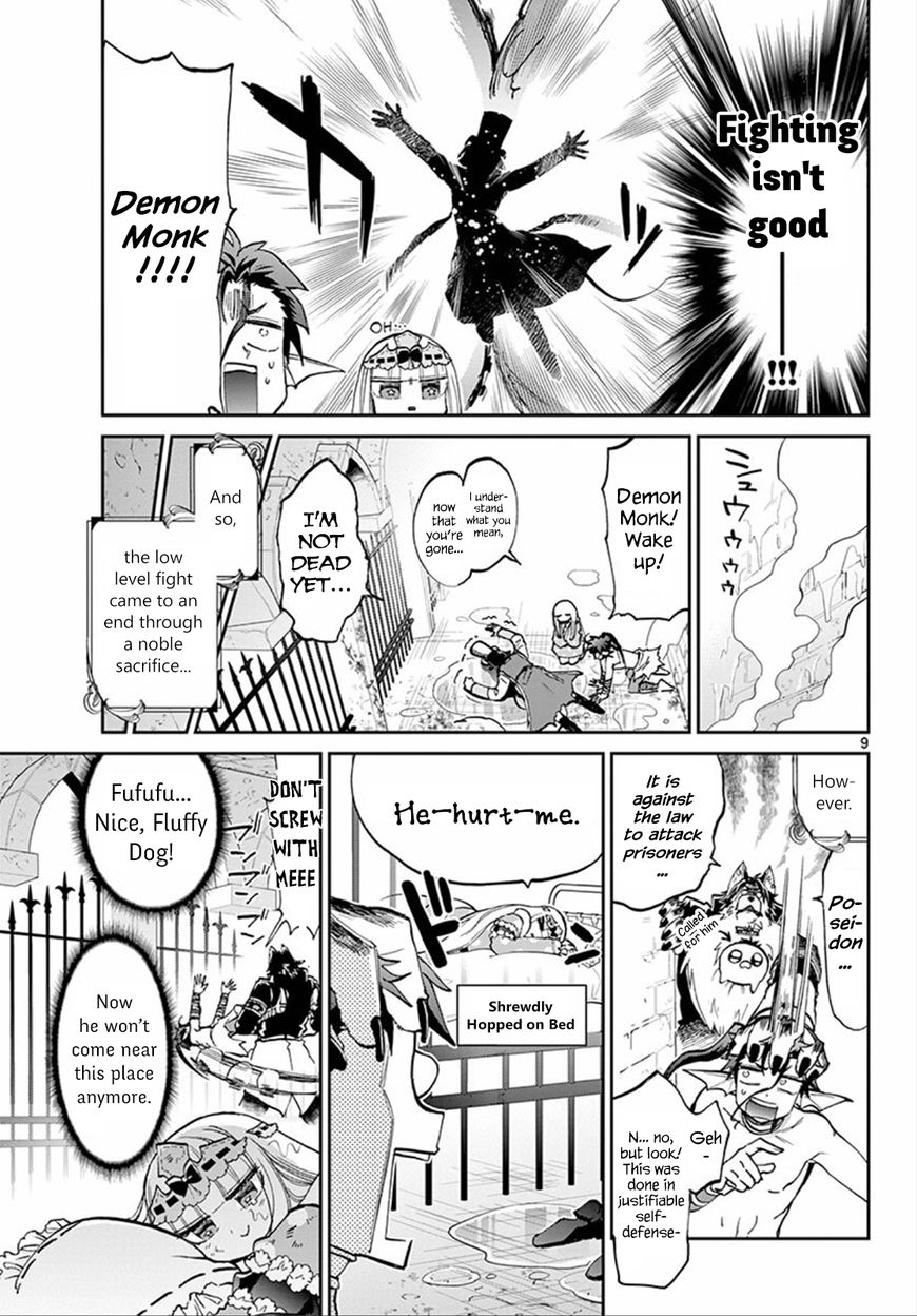 Page 9 of Chapter 60