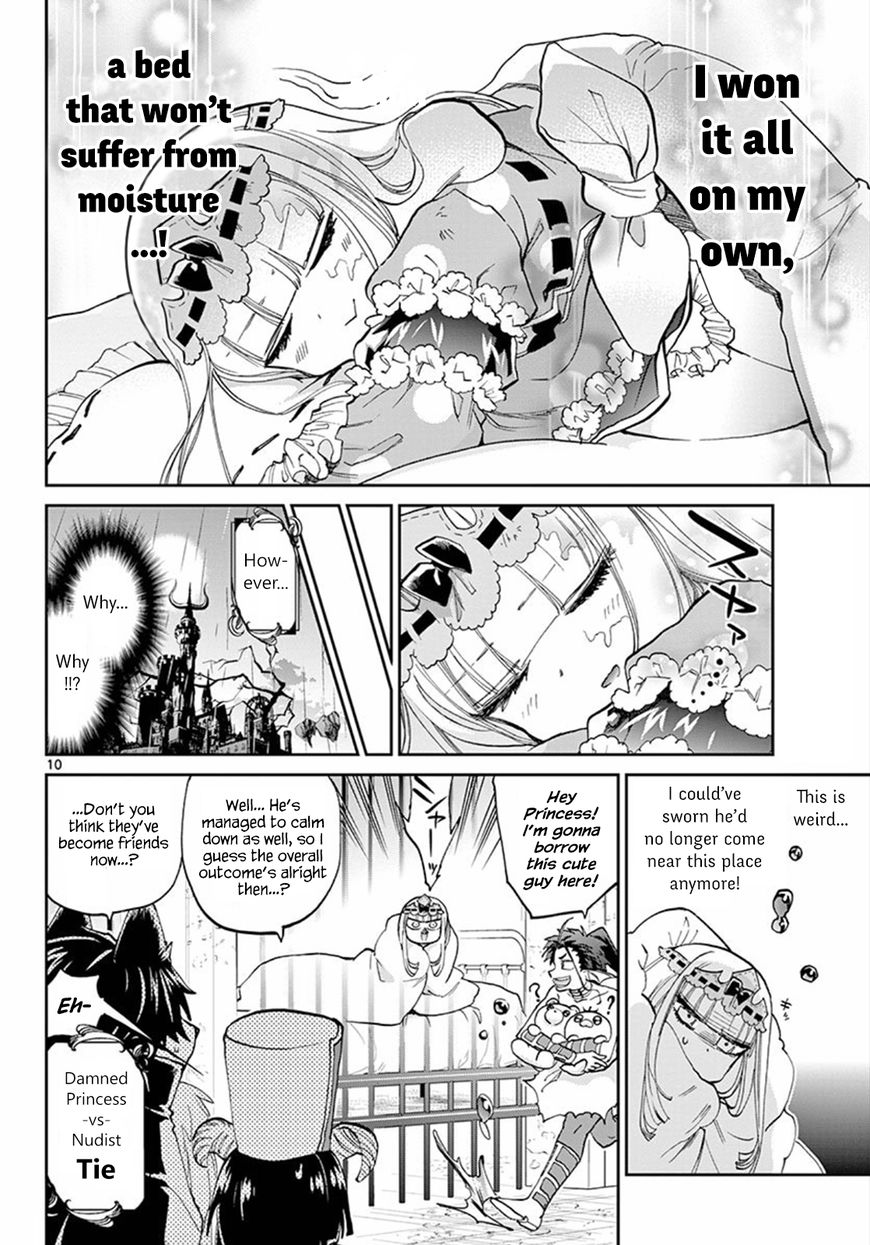 Page 10 of Chapter 60