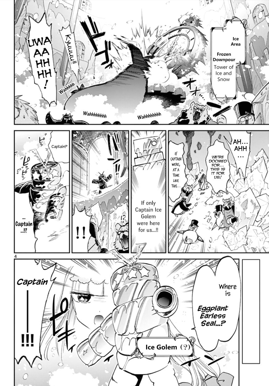 Page 4 of Chapter 61