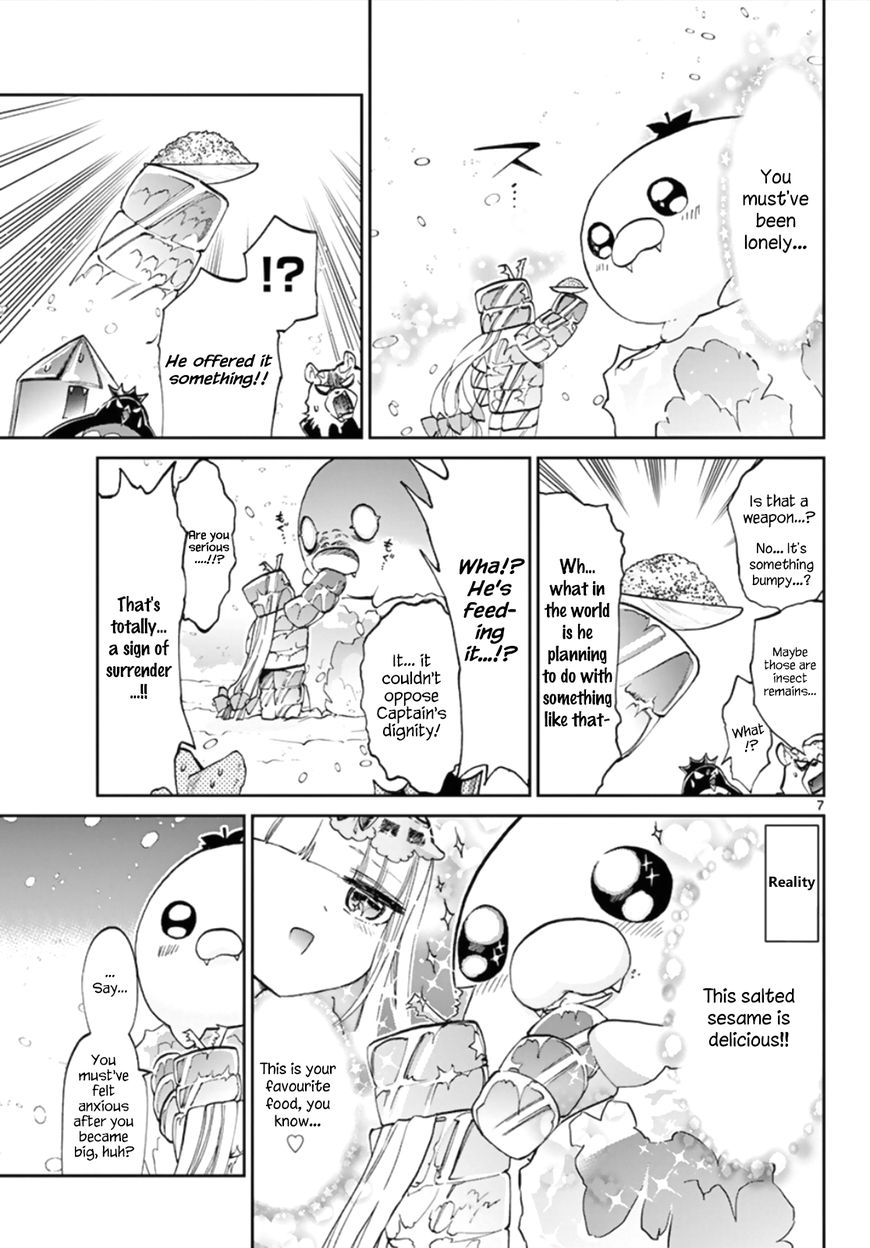 Page 7 of Chapter 61