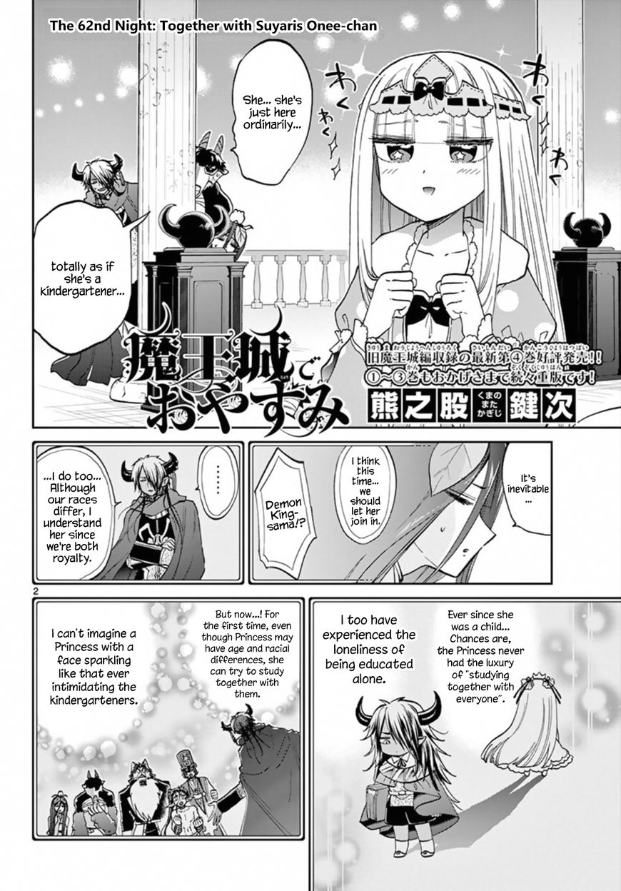 Page 2 of Chapter 62