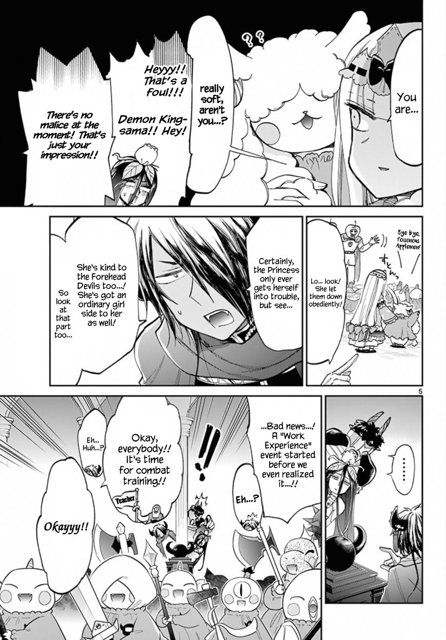 Page 5 of Chapter 62