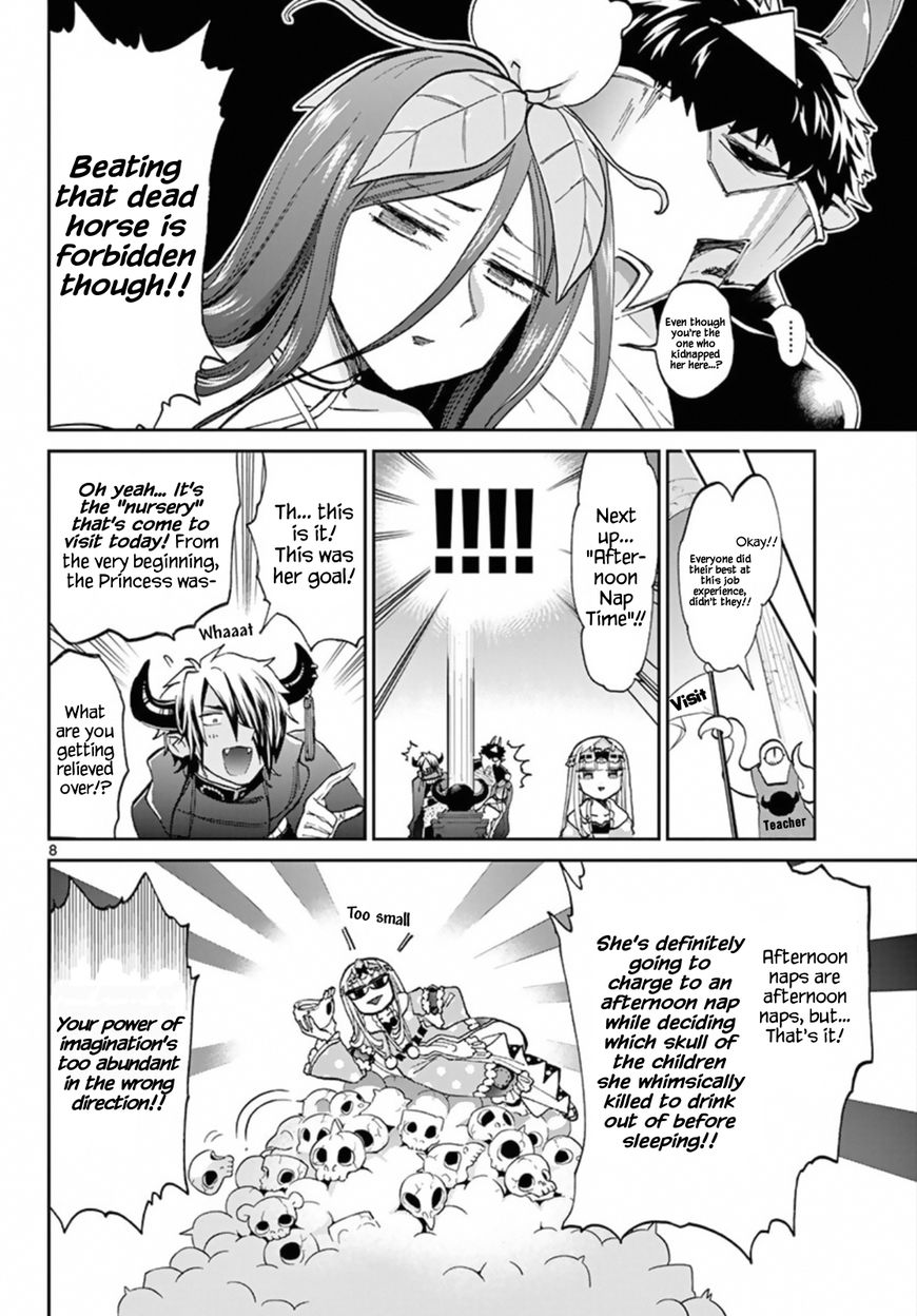 Page 8 of Chapter 62