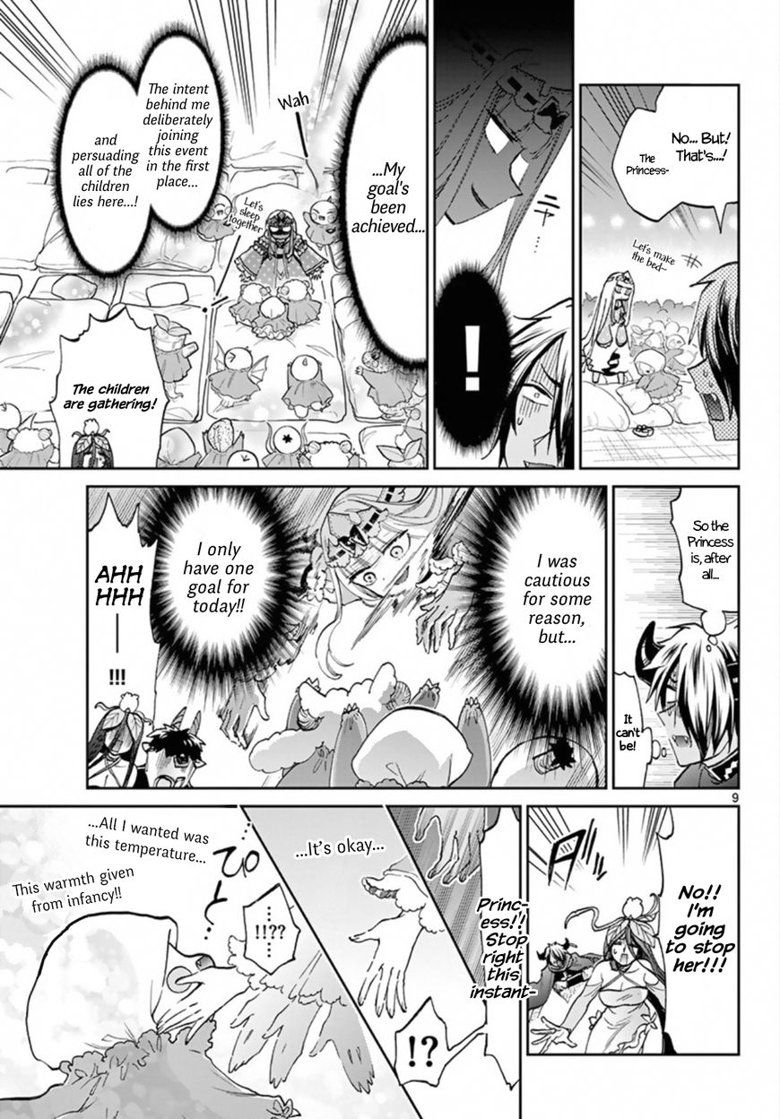 Page 9 of Chapter 62