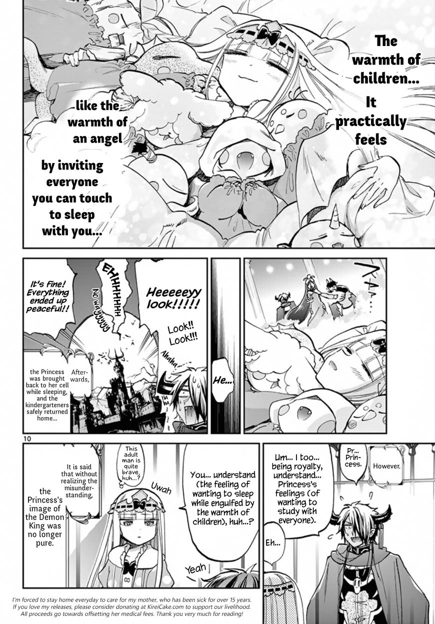 Page 10 of Chapter 62