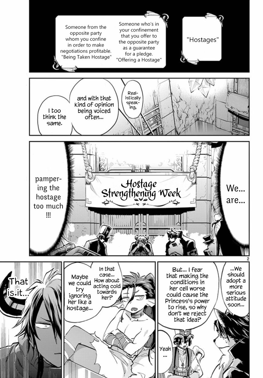 Page 2 of Chapter 63