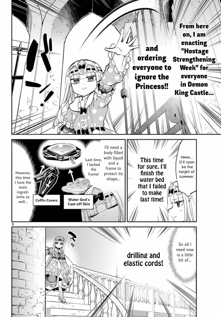 Page 3 of Chapter 63