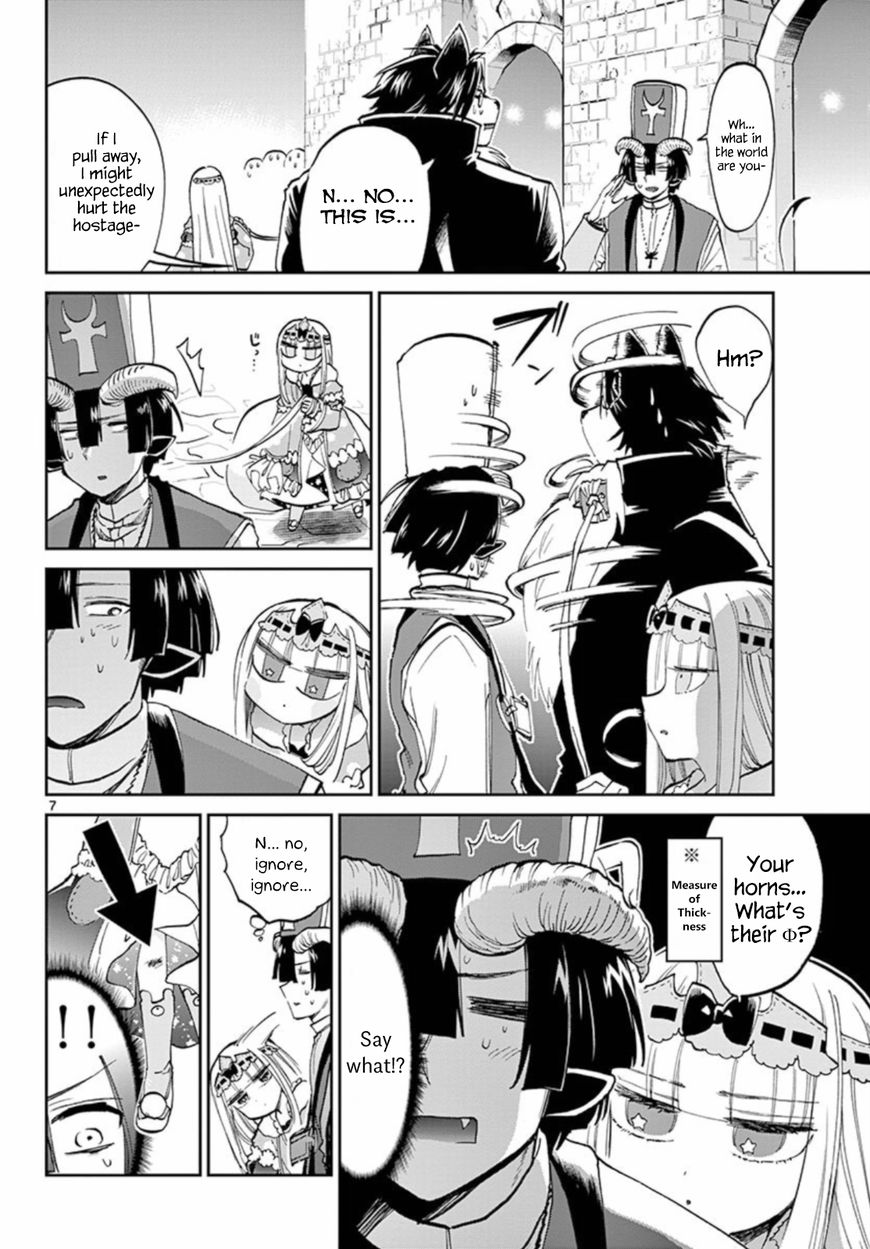 Page 7 of Chapter 63