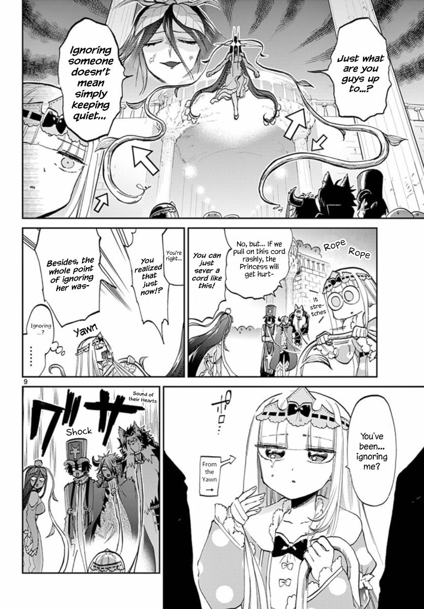 Page 9 of Chapter 63