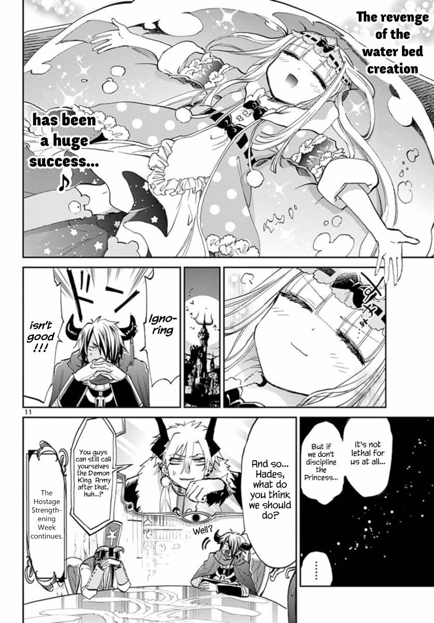 Page 11 of Chapter 63