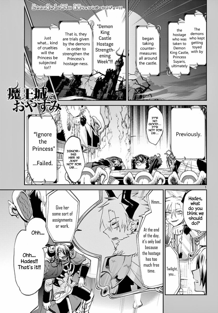 Page 1 of Chapter 64
