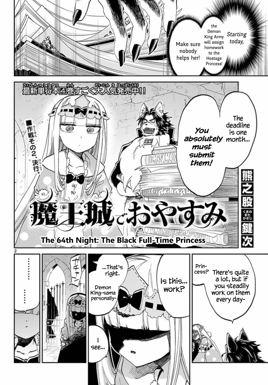 Page 2 of Chapter 64