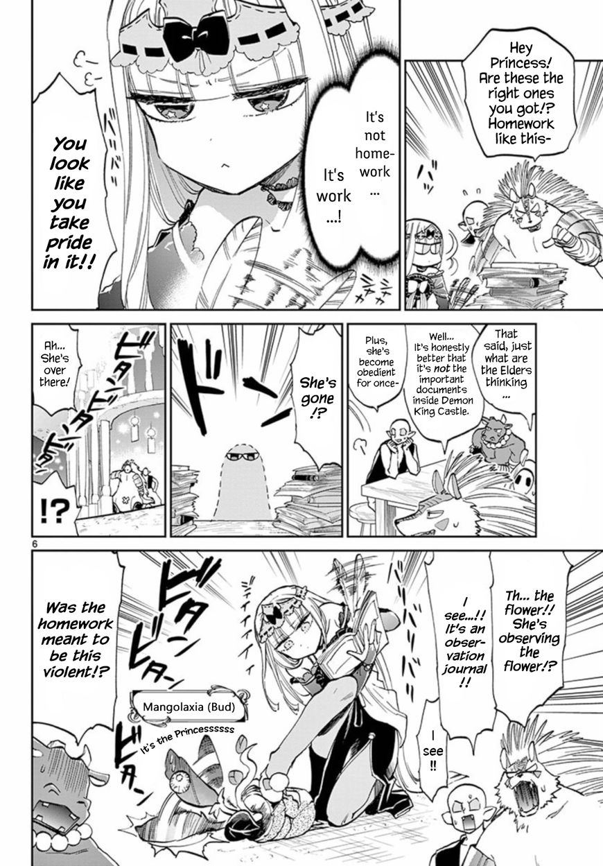 Page 6 of Chapter 64