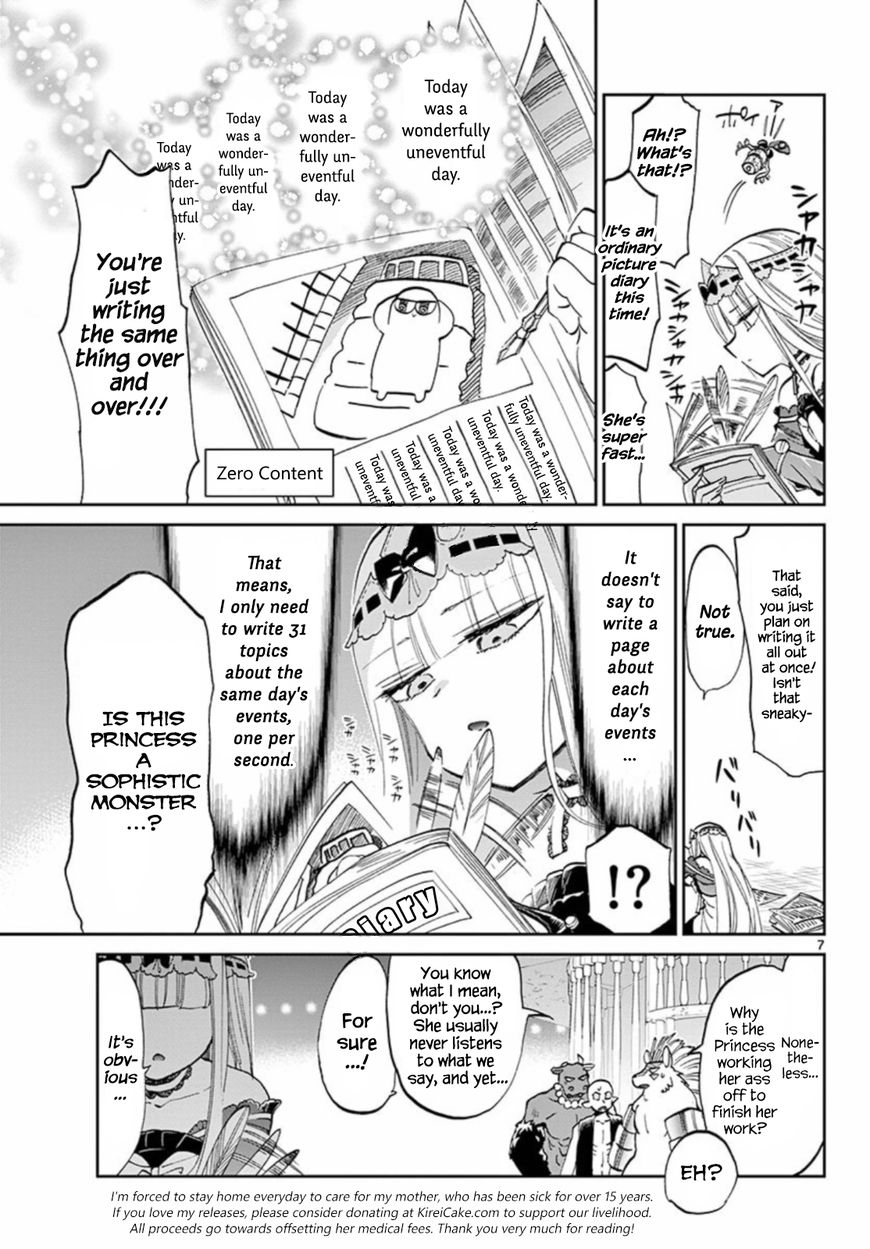 Page 7 of Chapter 64