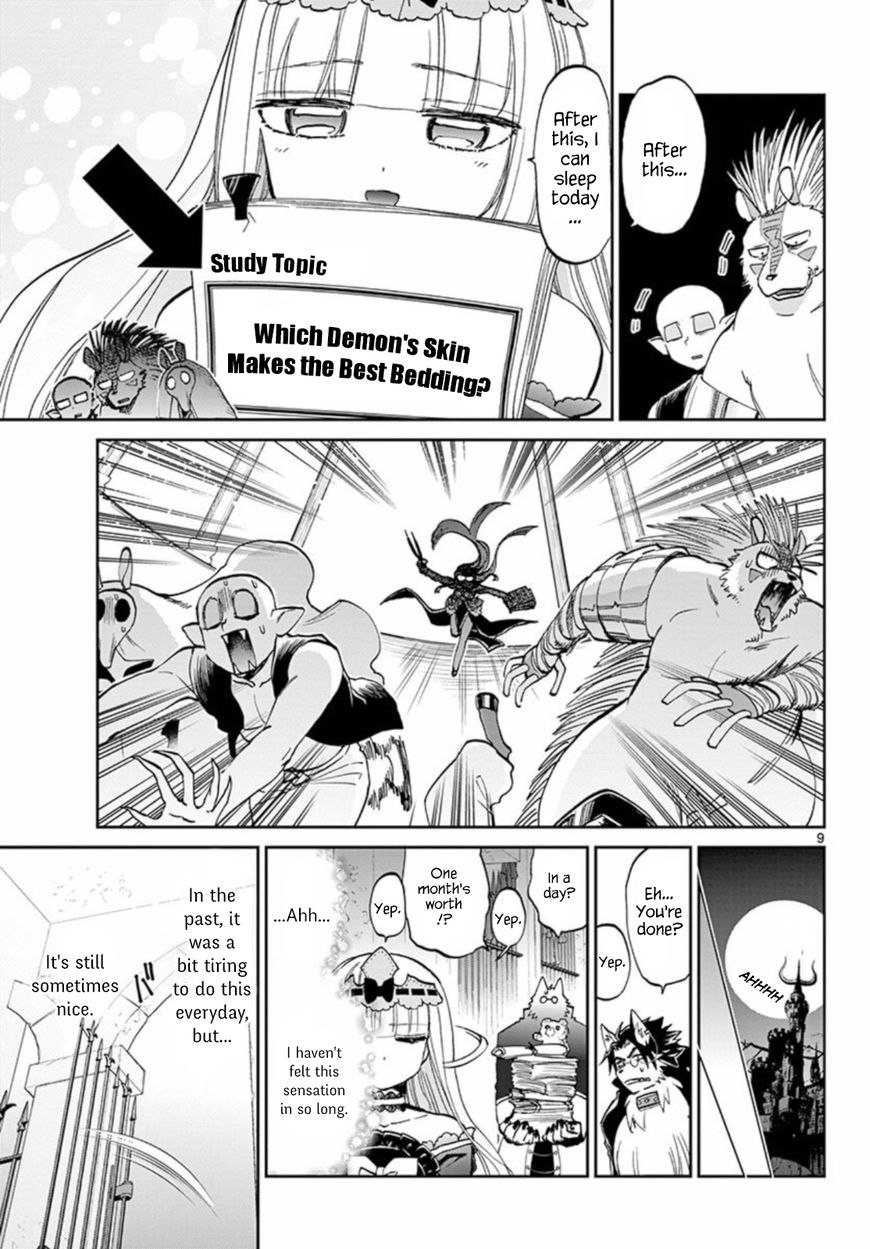 Page 9 of Chapter 64