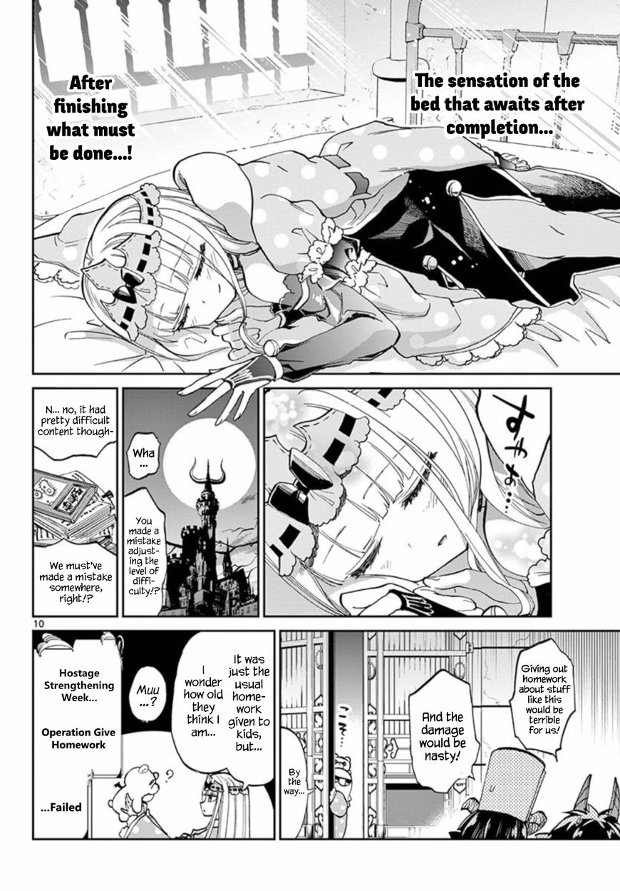 Page 10 of Chapter 64