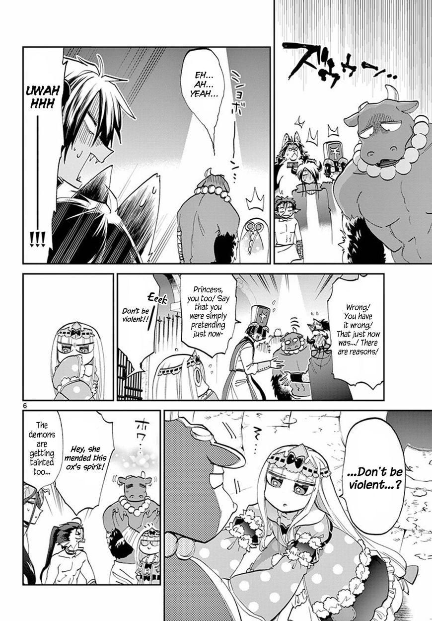 Page 6 of Chapter 65