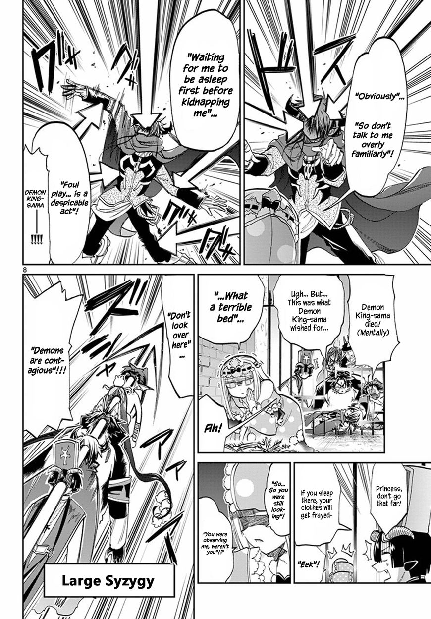 Page 8 of Chapter 65