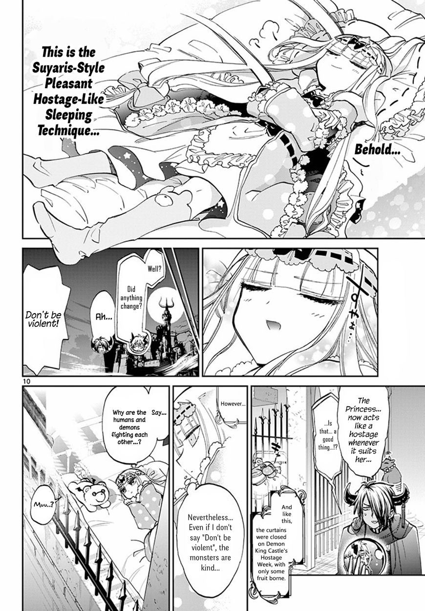 Page 10 of Chapter 65
