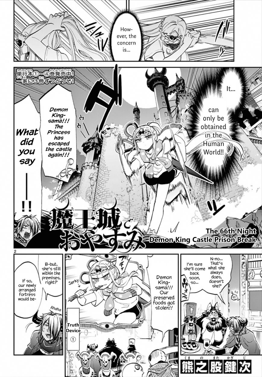 Page 2 of Chapter 66