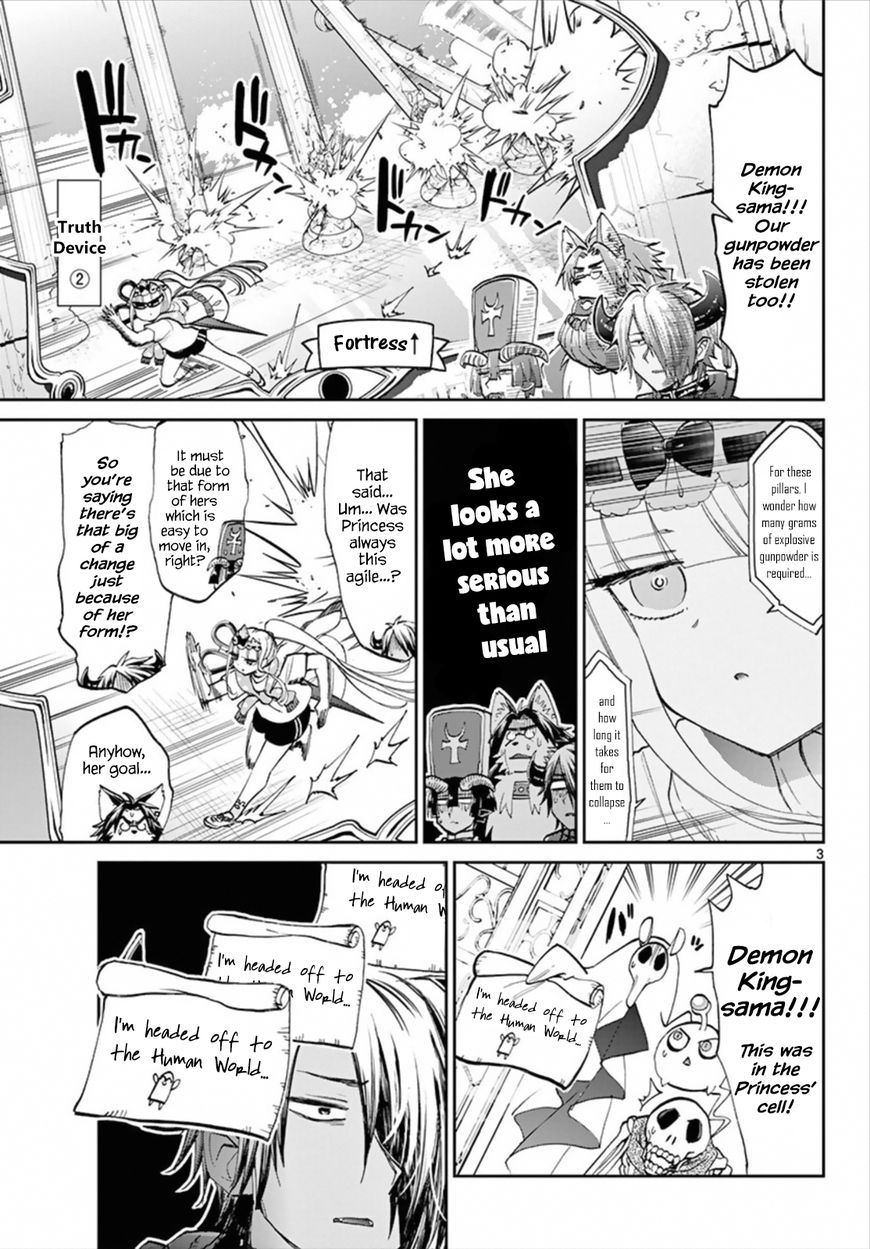 Page 3 of Chapter 66