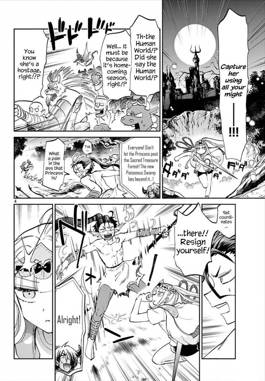 Page 4 of Chapter 66
