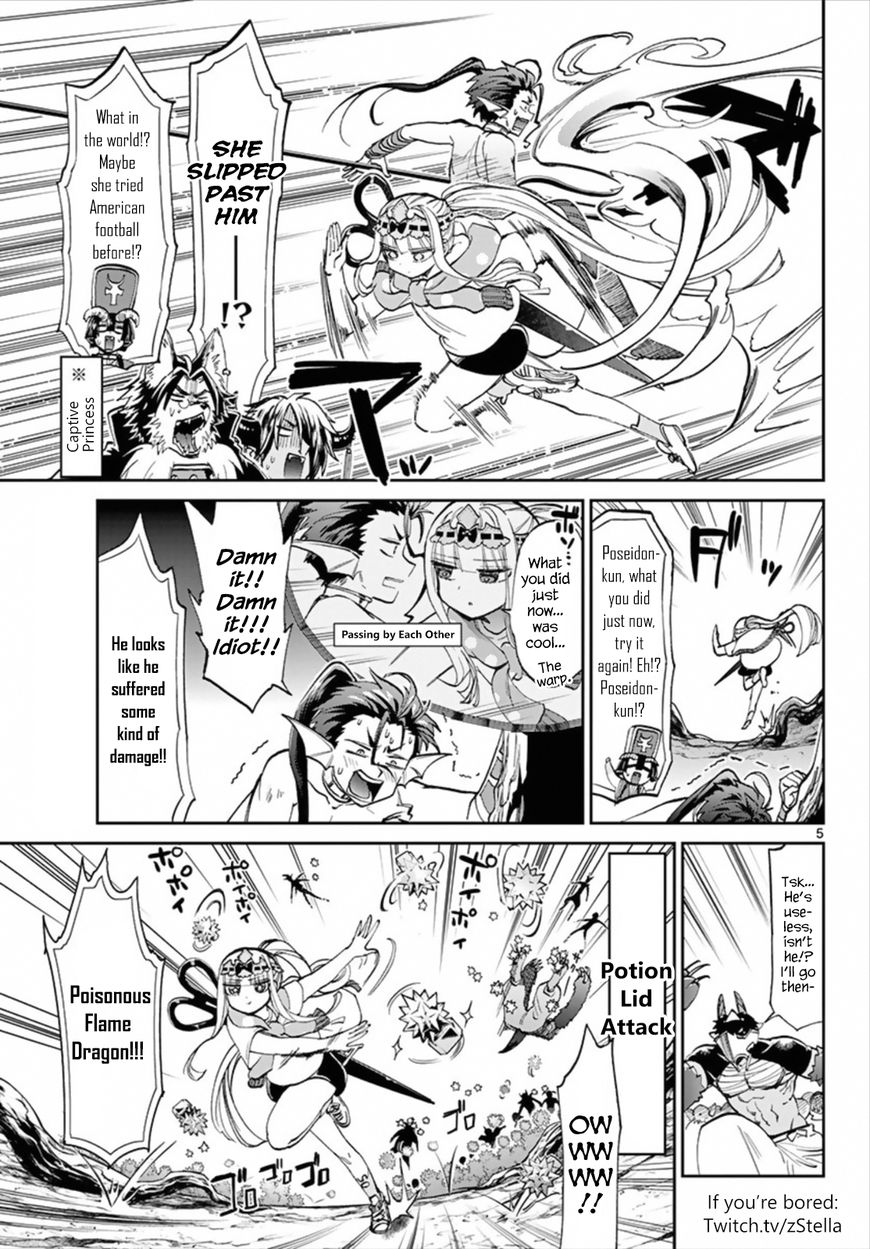 Page 5 of Chapter 66