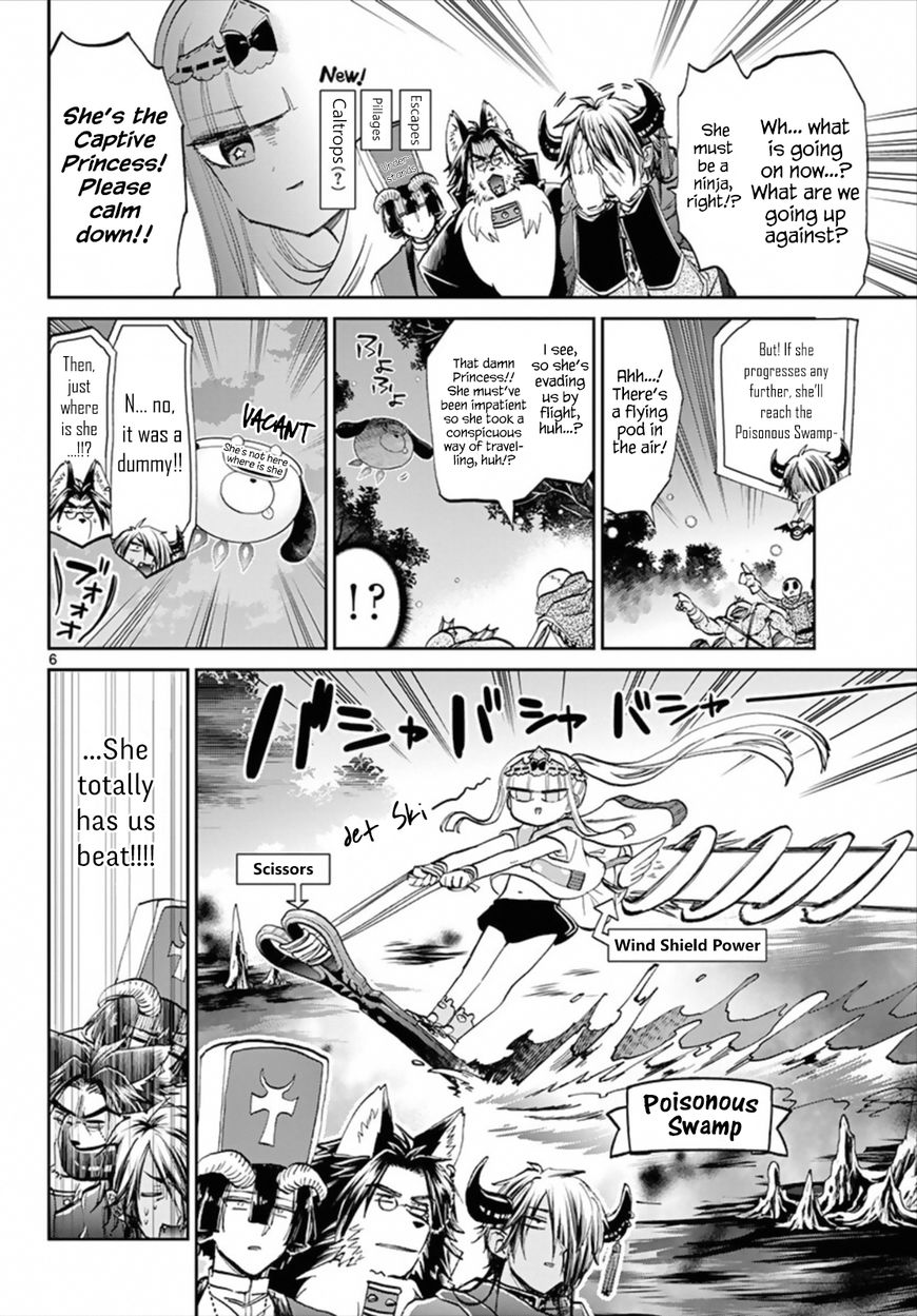 Page 6 of Chapter 66
