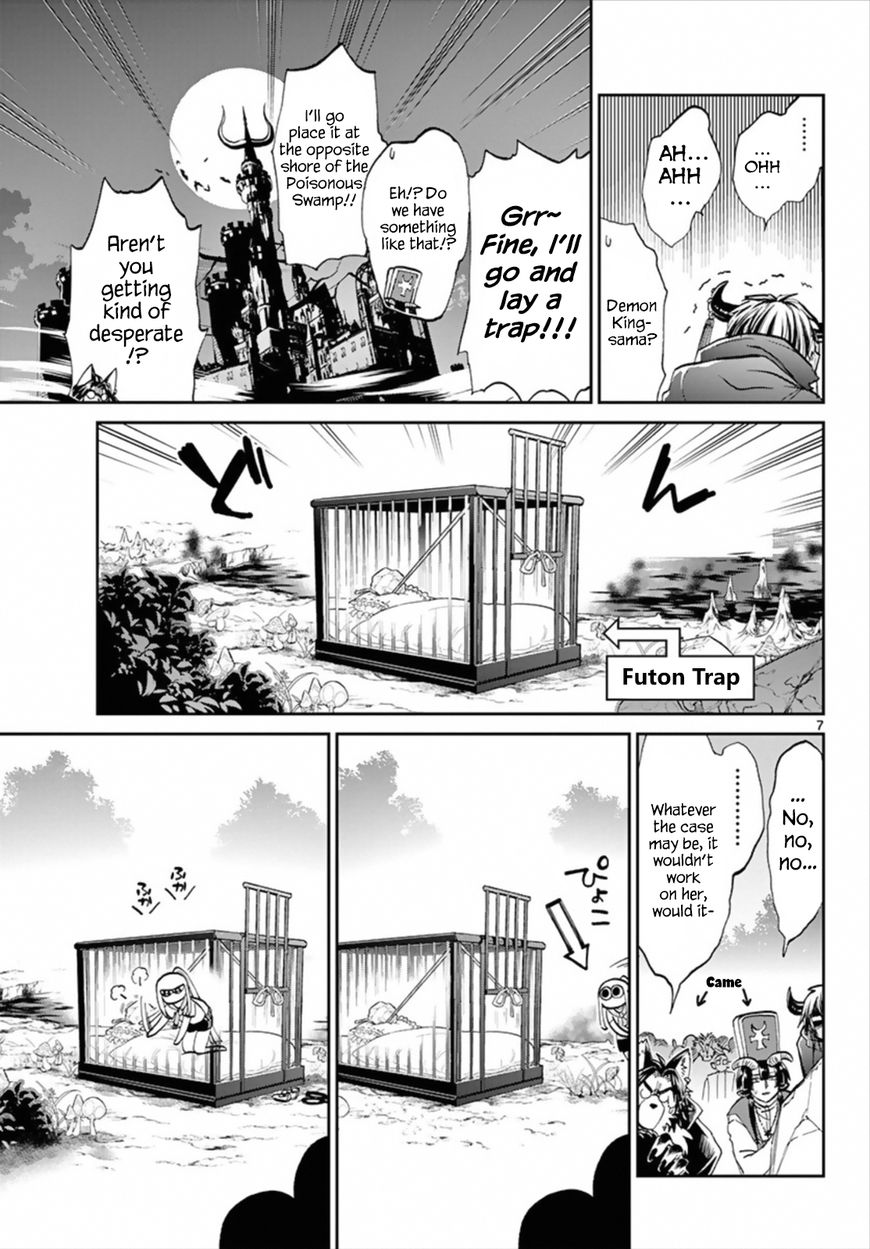 Page 7 of Chapter 66