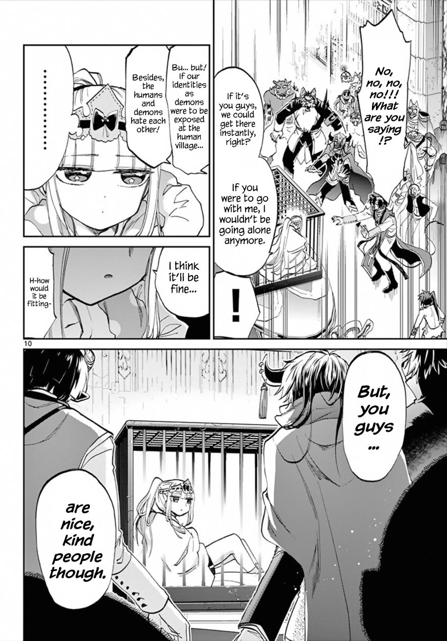 Page 10 of Chapter 66