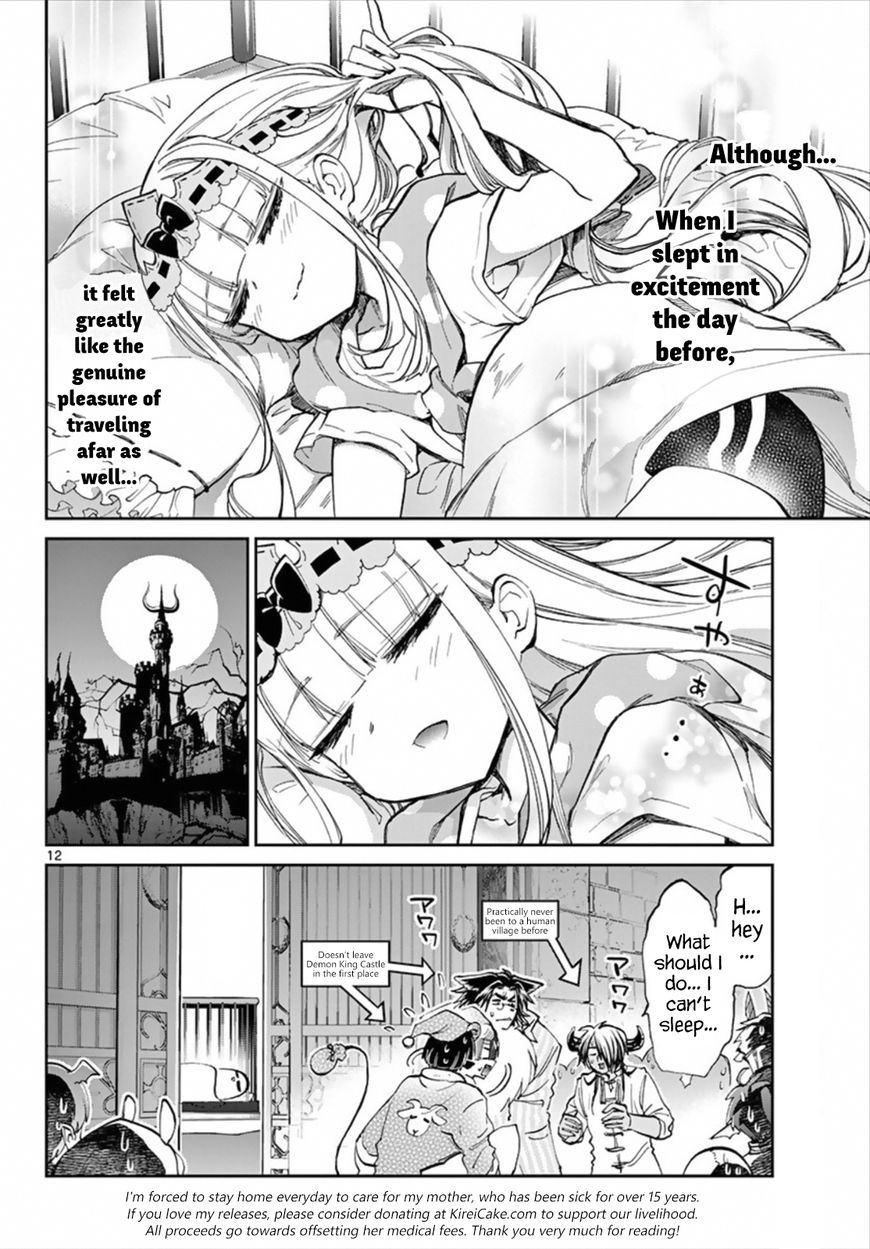 Page 12 of Chapter 66