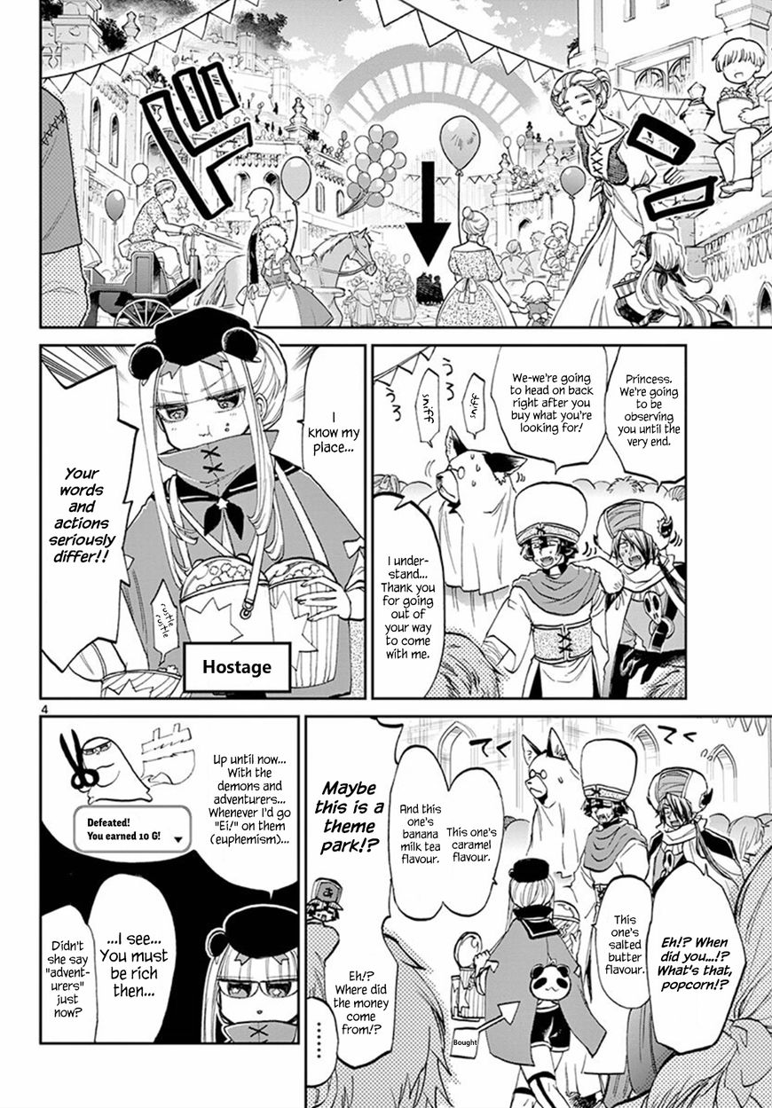 Page 4 of Chapter 67