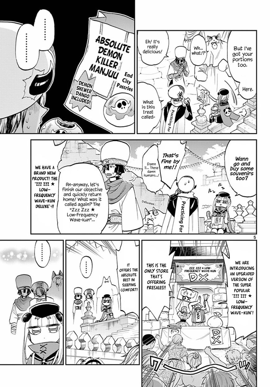 Page 5 of Chapter 67