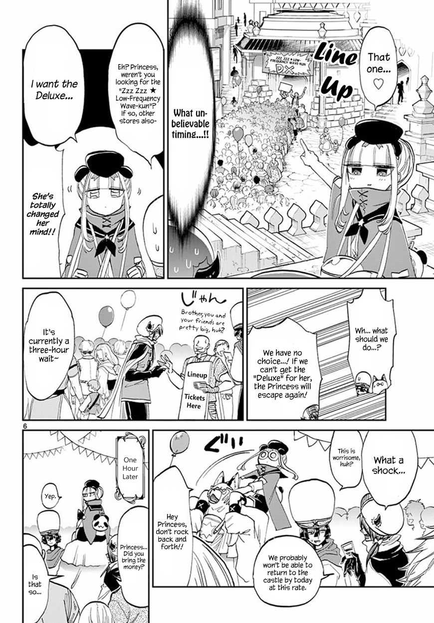 Page 6 of Chapter 67