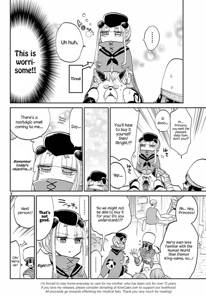 Page 8 of Chapter 67
