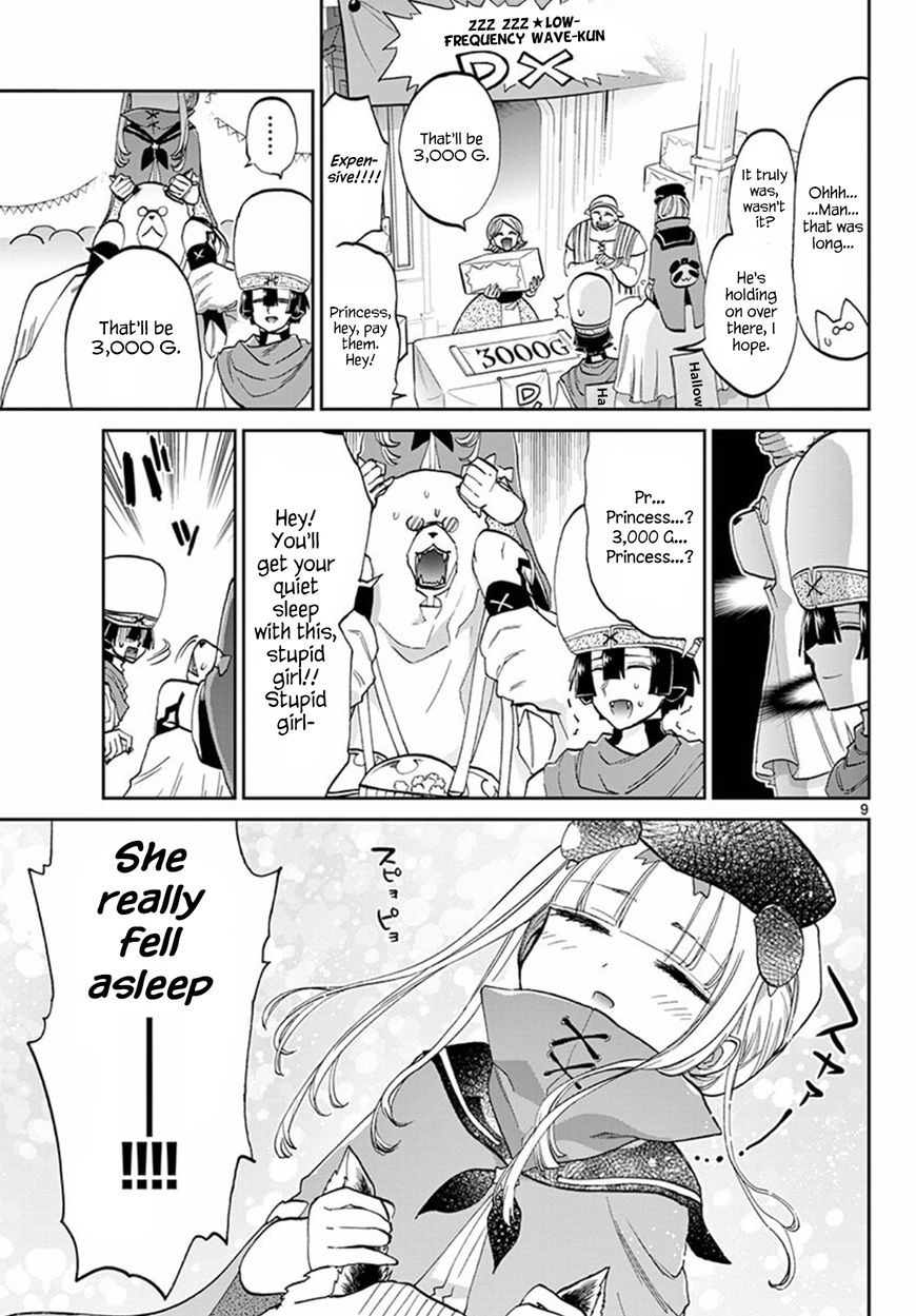 Page 9 of Chapter 67