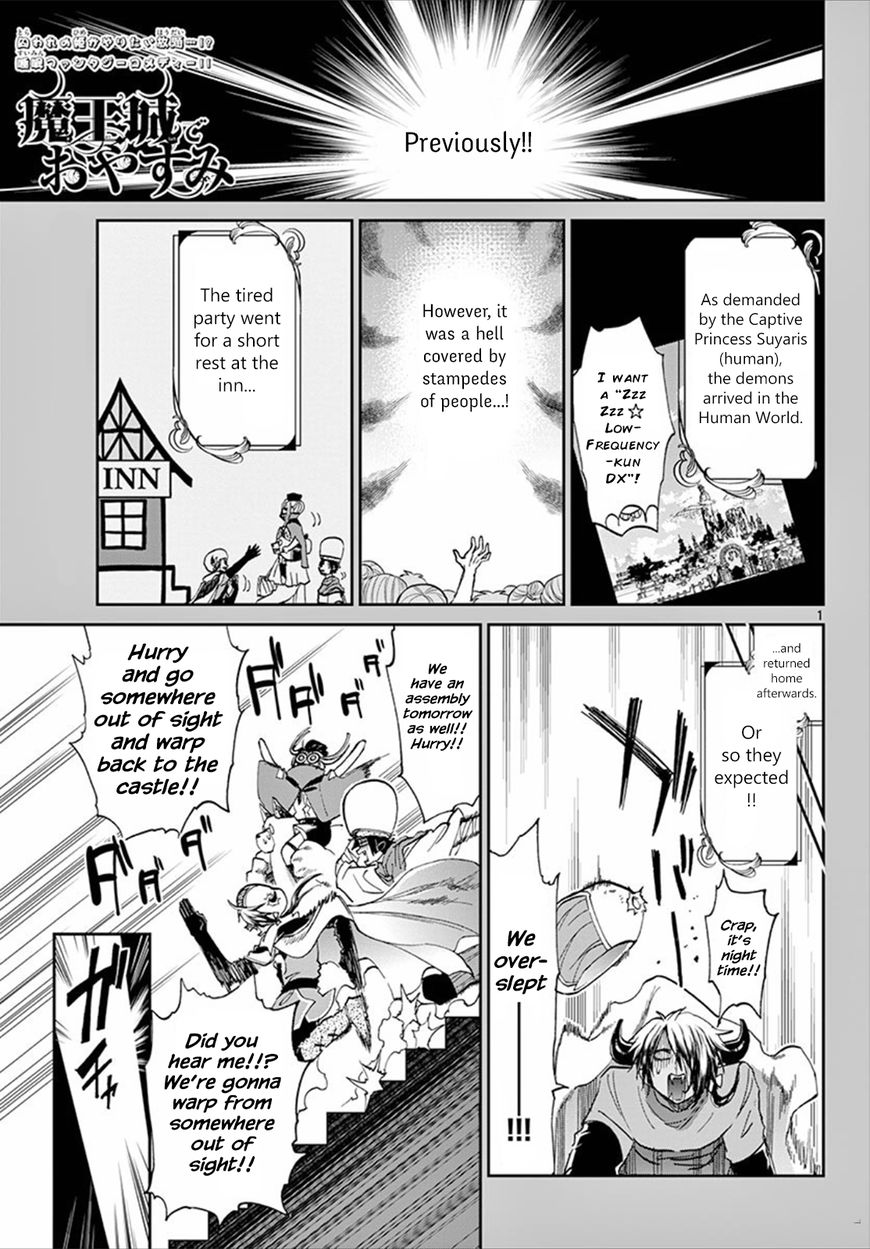 Page 1 of Chapter 68