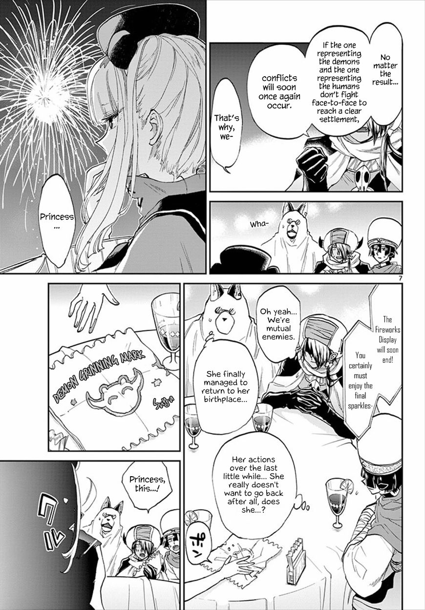 Page 7 of Chapter 68