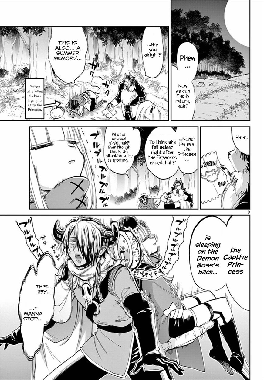 Page 9 of Chapter 68