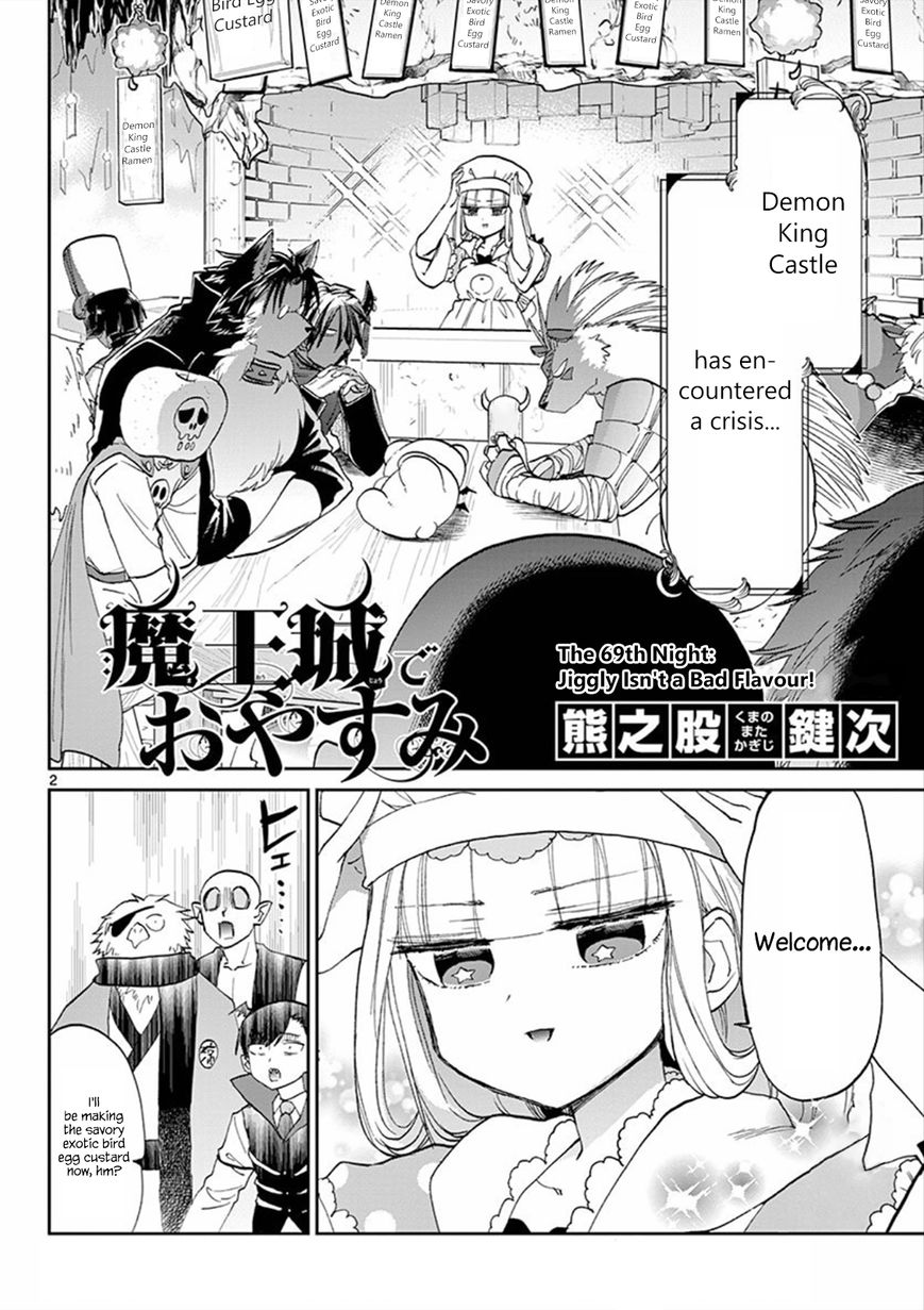 Page 2 of Chapter 69