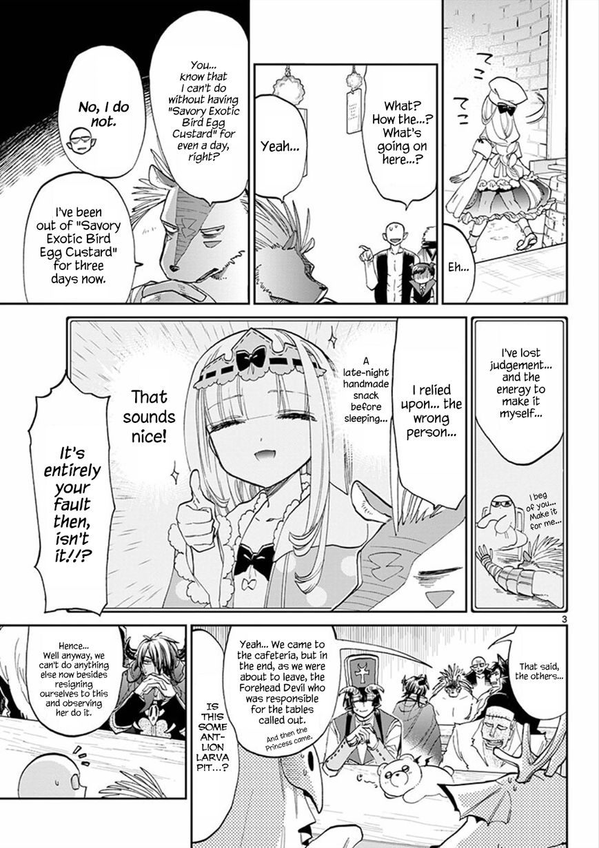 Page 3 of Chapter 69