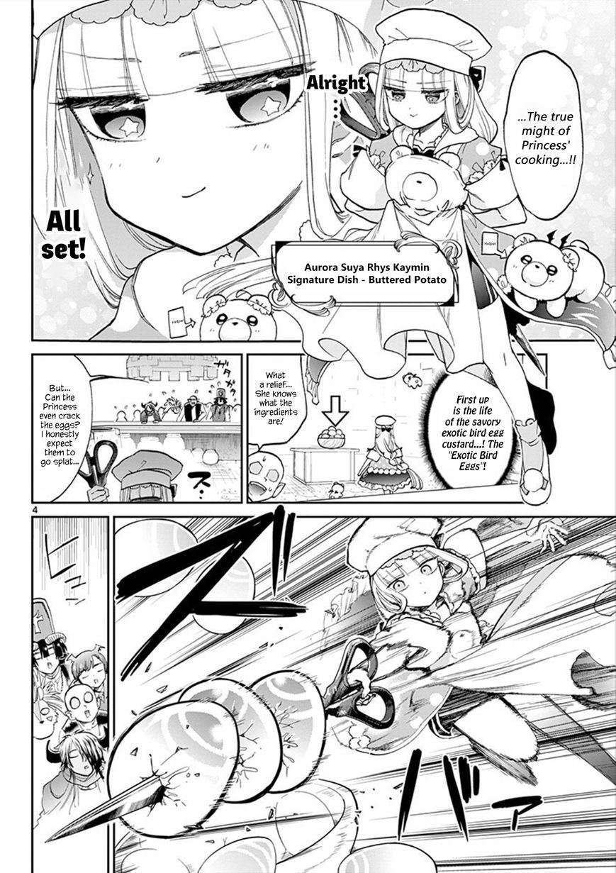 Page 4 of Chapter 69