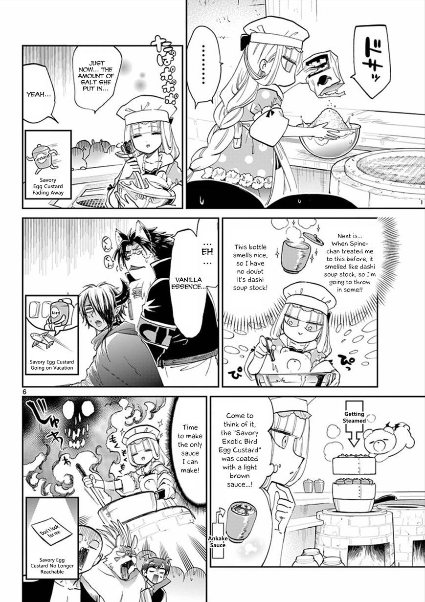 Page 6 of Chapter 69