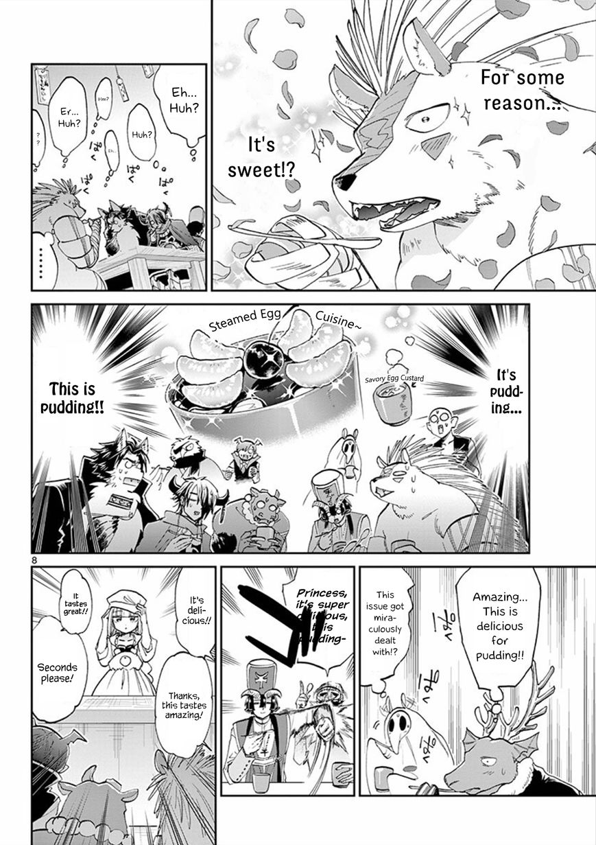 Page 8 of Chapter 69
